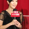 公主接受內地網站「網易」的採訪